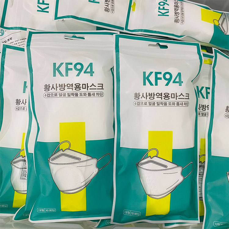 Factory price Custom colors adult face mask KF94 korea style