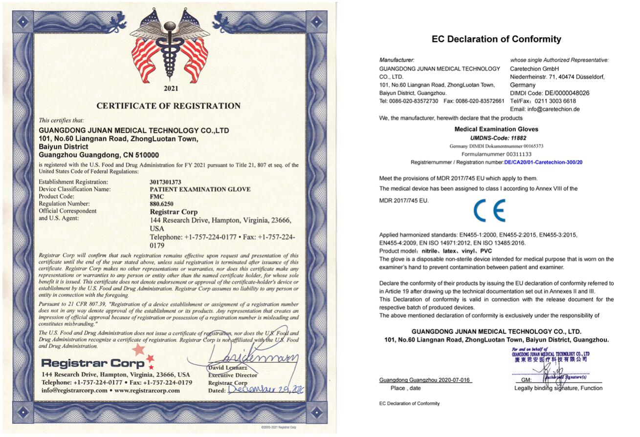 medical glove Certificate D398696 and CE
